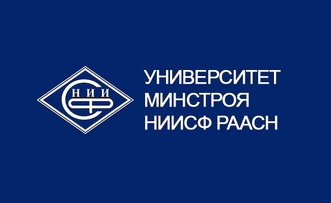 В НИУ МГСУ создана корпоративная кафедра Минстроя